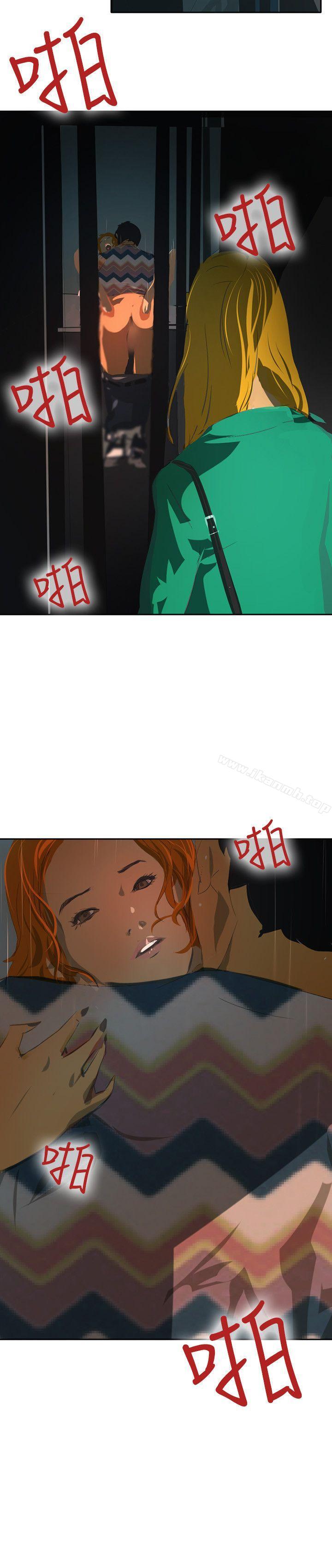 韩国漫画延希(又名美丽蜕变)韩漫_延希(又名美丽蜕变)-第44话在线免费阅读-韩国漫画-第26张图片