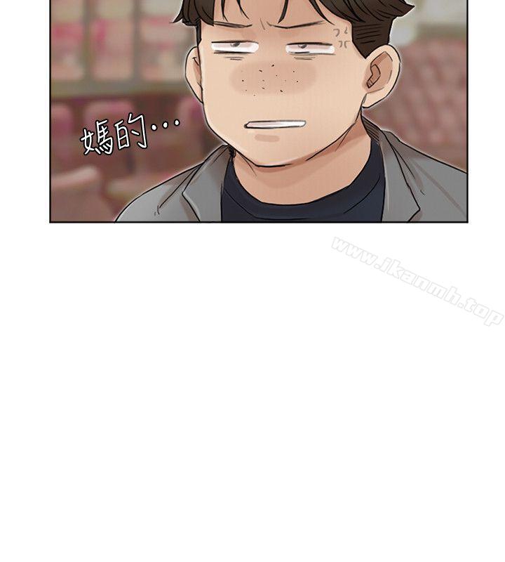 韩国漫画我要睡你的女人韩漫_我要睡你的女人-第41话-等待德秀的吧台妹在线免费阅读-韩国漫画-第18张图片