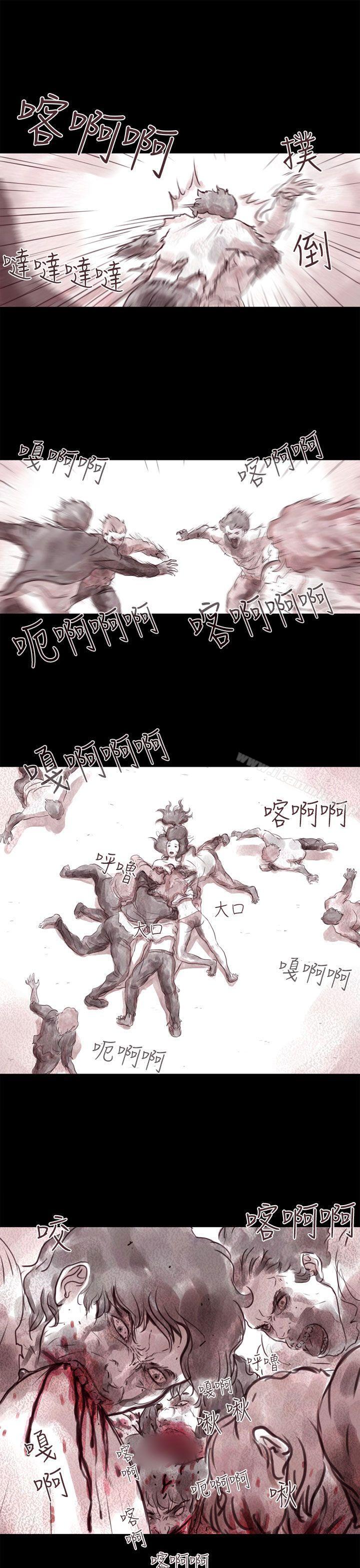 韩国漫画残存韩漫_残存-幽灵-第5话在线免费阅读-韩国漫画-第5张图片