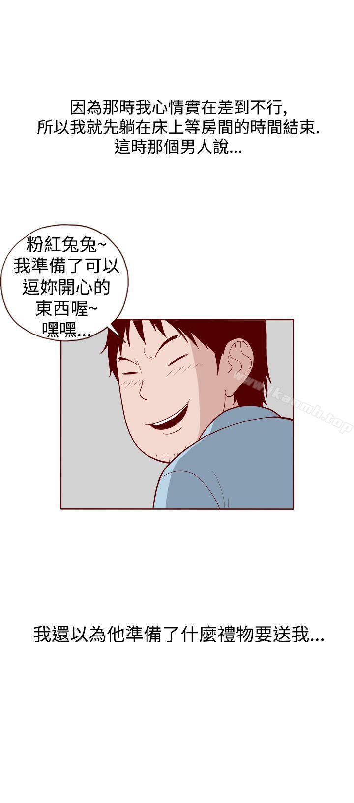 韩国漫画淫乱魔鬼(完结)韩漫_淫乱魔鬼(完结)-第11话在线免费阅读-韩国漫画-第10张图片