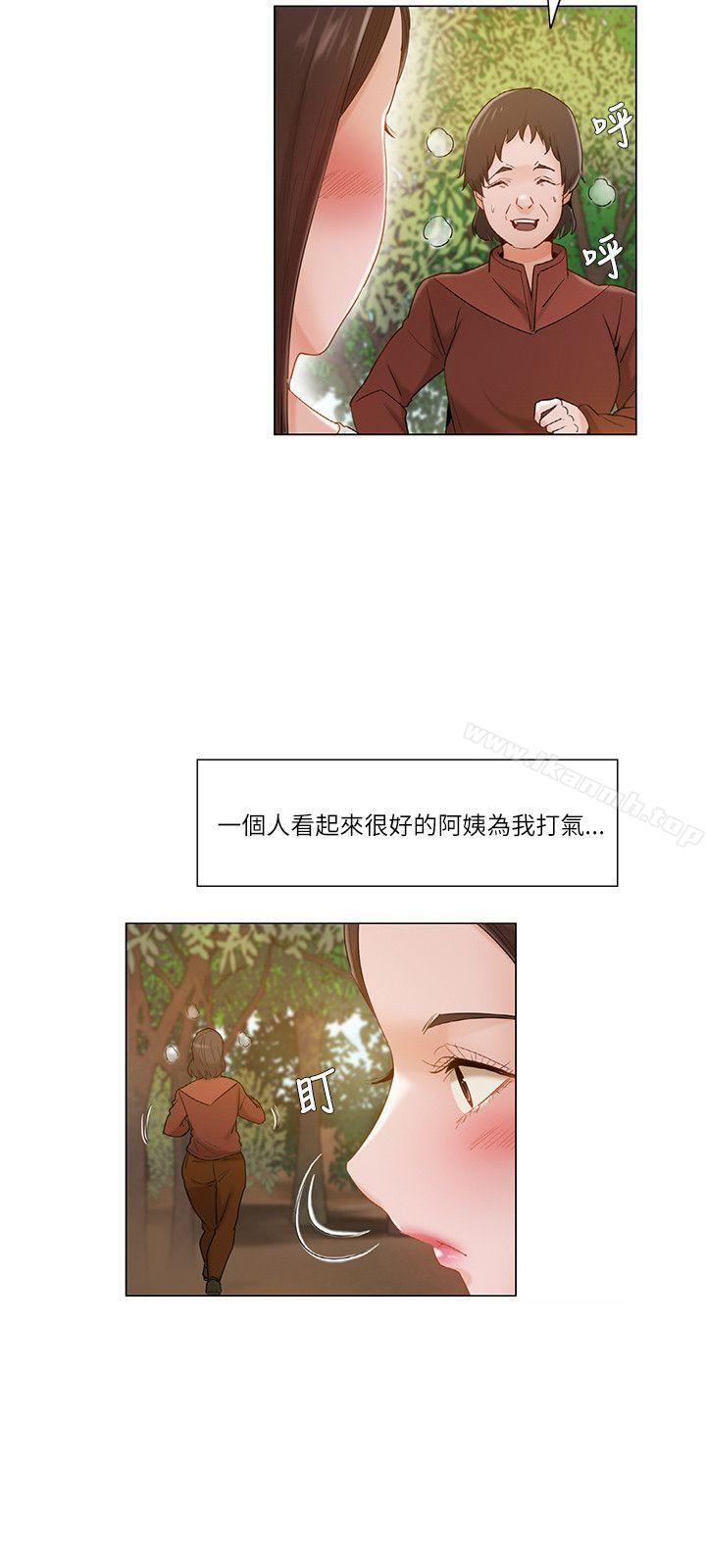 韩国漫画拜托，奸视我吧韩漫_拜托，奸视我吧-第18话在线免费阅读-韩国漫画-第3张图片