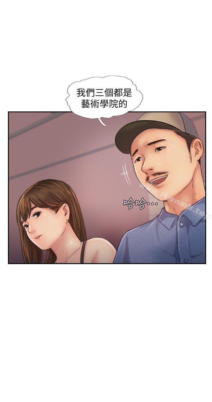 韩国漫画你劈腿了吗?韩漫_你劈腿了吗?-第9话-世界上有一半是女人在线免费阅读-韩国漫画-第11张图片