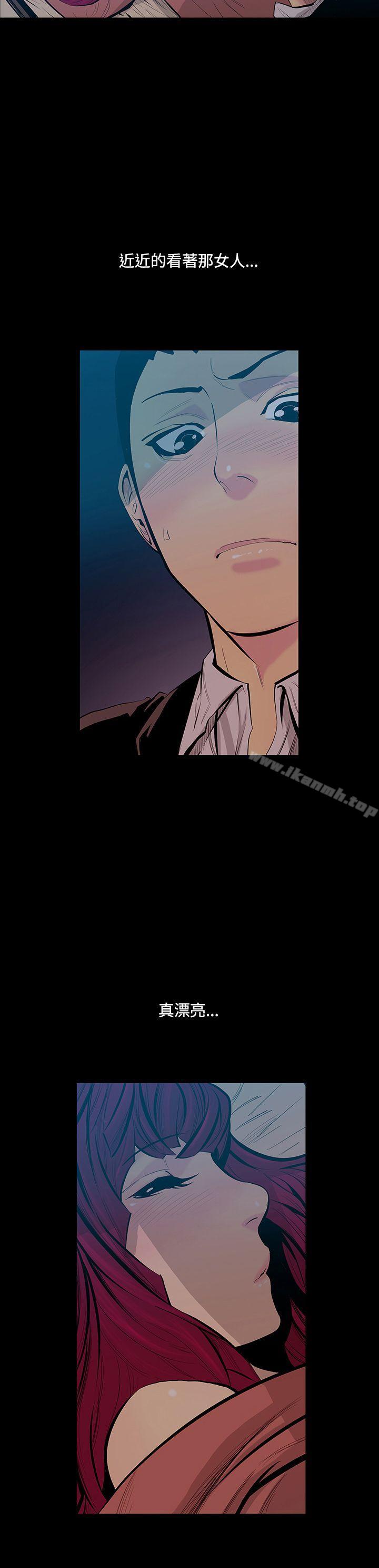 韩国漫画无法停止的甜蜜关系韩漫_无法停止的甜蜜关系-第15话-大哥的女人3在线免费阅读-韩国漫画-第3张图片