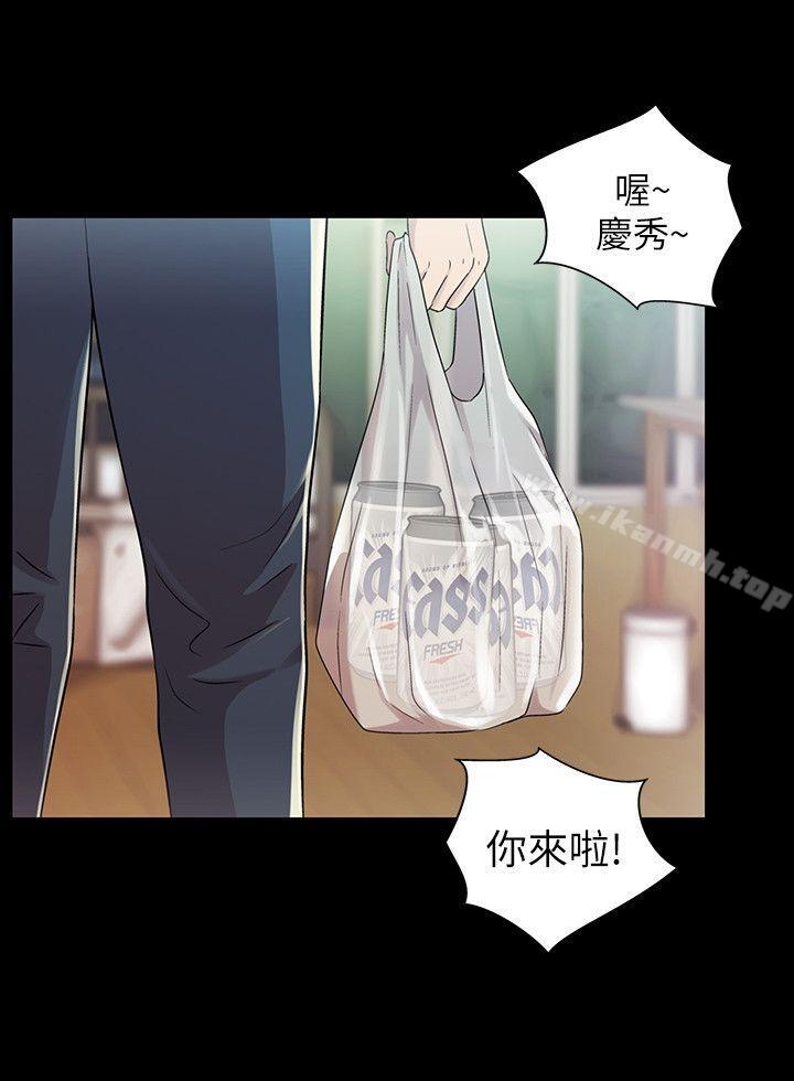 韩国漫画朋友,-女朋友韩漫_朋友,-女朋友-第4话-从第一次看到妳，就想上妳在线免费阅读-韩国漫画-第34张图片