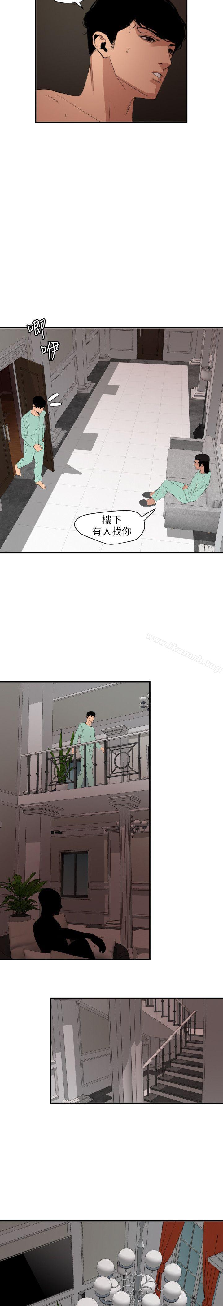 韩国漫画欲求王（无删减）韩漫_欲求王（无删减）-第111话-沉迷于陌生男人的老二在线免费阅读-韩国漫画-第16张图片