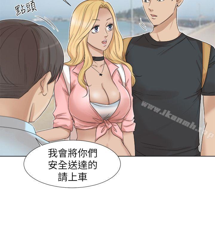 韩国漫画我要睡你的女人韩漫_我要睡你的女人-第28话-喜欢桌球桌的女人在线免费阅读-韩国漫画-第6张图片