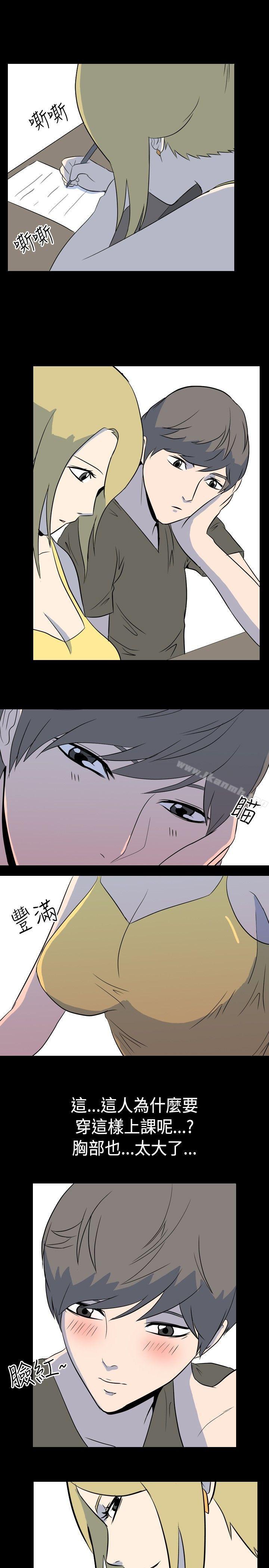 韩国漫画我的色色夜说韩漫_我的色色夜说-第3话---家教与重考生的淫谈夜说（上）在线免费阅读-韩国漫画-第7张图片