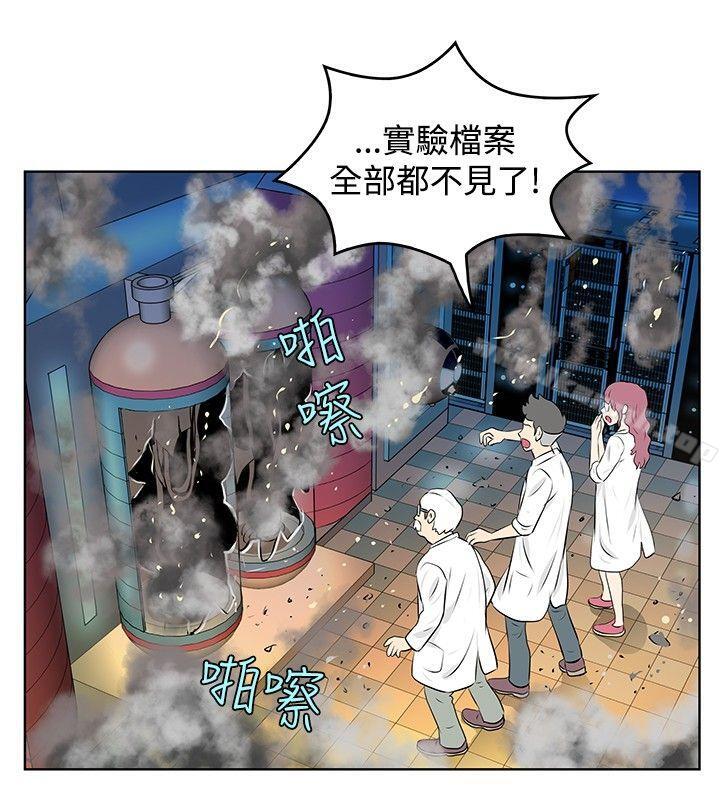 韩国漫画TouchTouch韩漫_TouchTouch-第40话在线免费阅读-韩国漫画-第12张图片