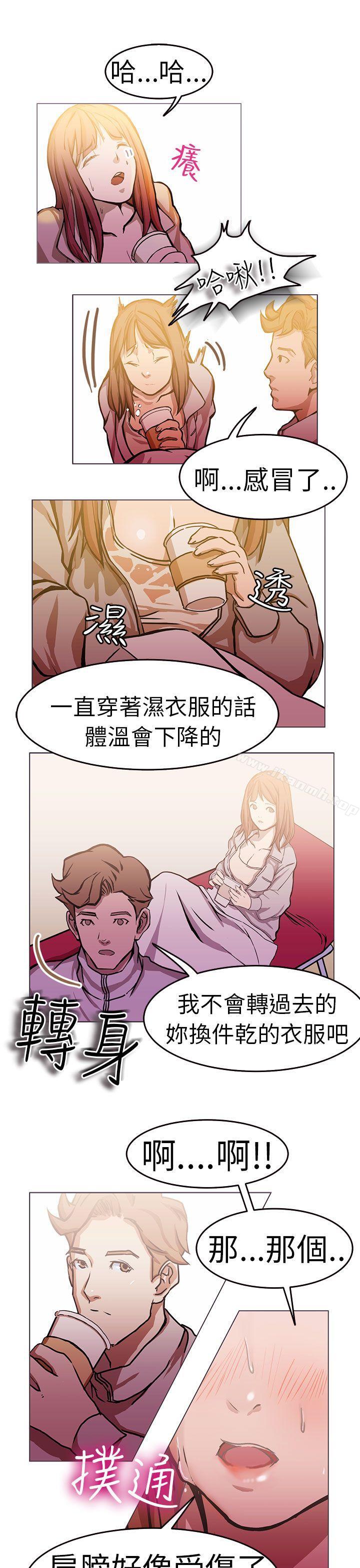 韩国漫画派爱达人韩漫_派爱达人-施工现场的所长(上)在线免费阅读-韩国漫画-第20张图片