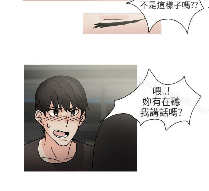 韩国漫画秘密Story第二季韩漫_秘密Story第二季-最终话在线免费阅读-韩国漫画-第28张图片