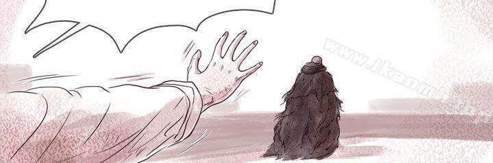 韩国漫画残存韩漫_残存-幽灵-第4话在线免费阅读-韩国漫画-第10张图片