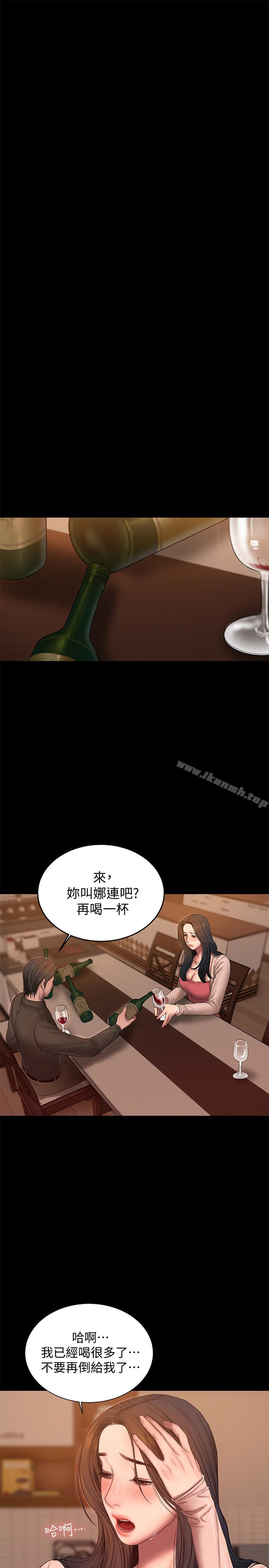 韩国漫画Run-away韩漫_Run-away-第49话-毫无防备醉倒的娜连在线免费阅读-韩国漫画-第18张图片