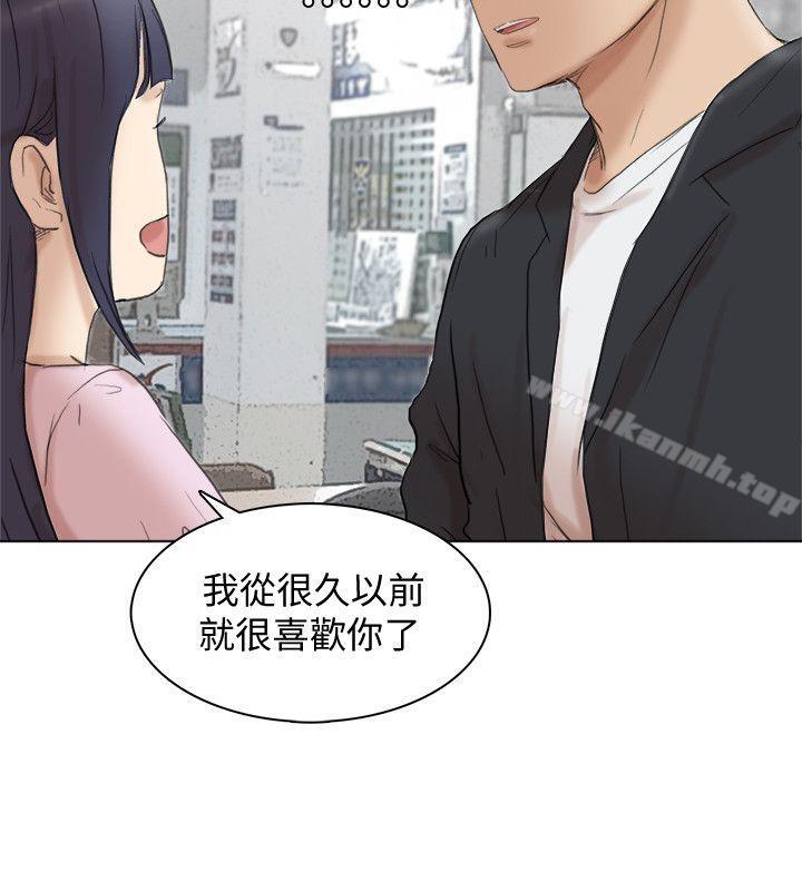 韩国漫画我要睡你的女人韩漫_我要睡你的女人-最终话-自己找上门的女人们在线免费阅读-韩国漫画-第30张图片