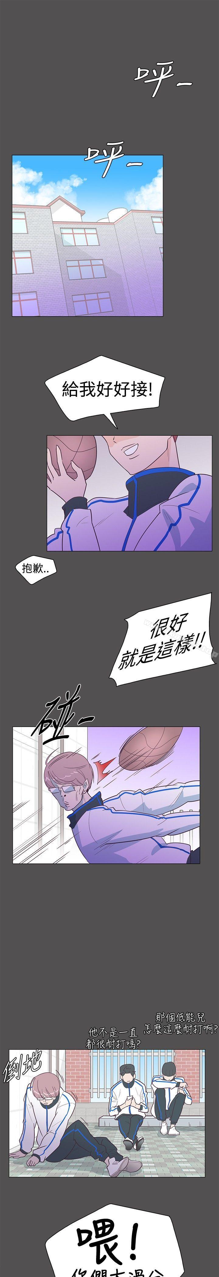 韩国漫画追杀金城武韩漫_追杀金城武-第10话在线免费阅读-韩国漫画-第1张图片