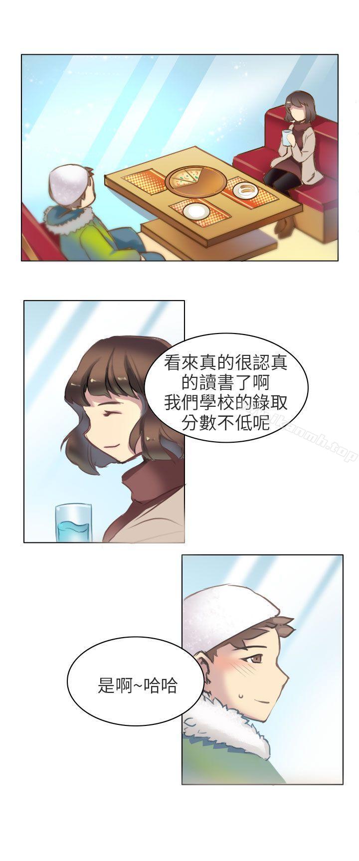 韩国漫画秘密Story第二季韩漫_秘密Story第二季-与老师的再次相遇(下)在线免费阅读-韩国漫画-第2张图片