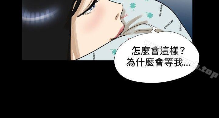 韩国漫画17种性幻想（第一季）韩漫_17种性幻想（第一季）-最终话在线免费阅读-韩国漫画-第3张图片