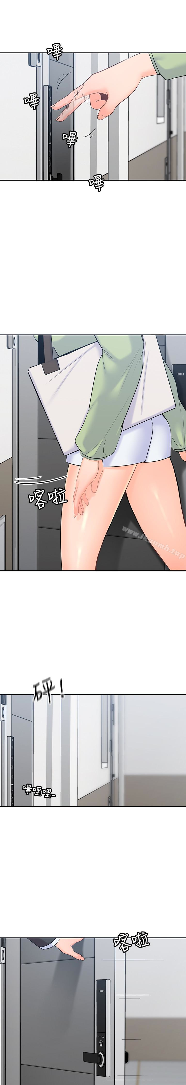 韩国漫画亲爱的大叔韩漫_亲爱的大叔-第15话-香甜的汗味在线免费阅读-韩国漫画-第24张图片