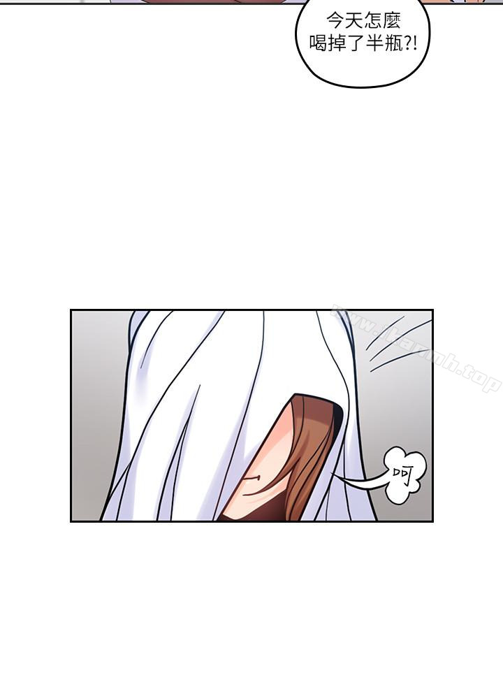 韩国漫画亲爱的大叔韩漫_亲爱的大叔-第23话-梓芸令人想大肆揉捏的胸部在线免费阅读-韩国漫画-第8张图片