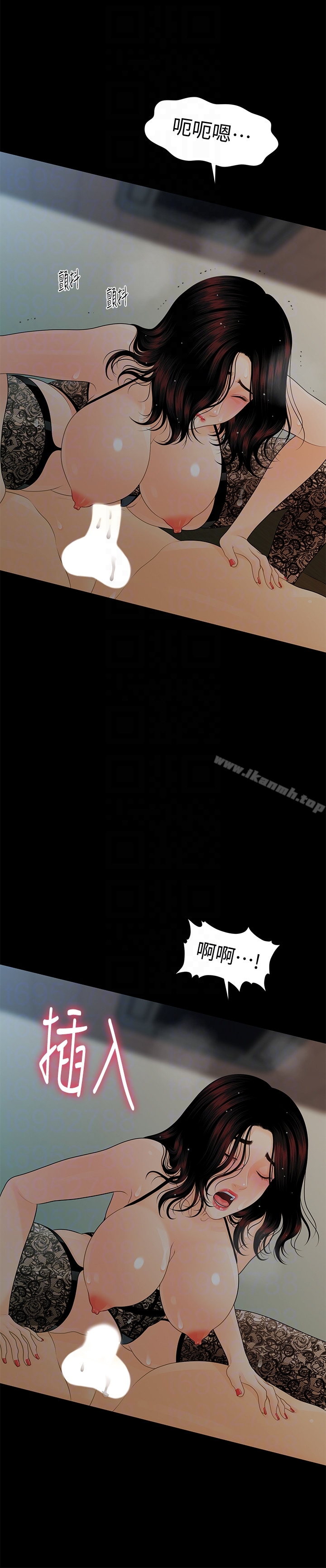 韩国漫画秘书的潜规则韩漫_秘书的潜规则-第58话-只剩下两个人的物流仓库在线免费阅读-韩国漫画-第15张图片