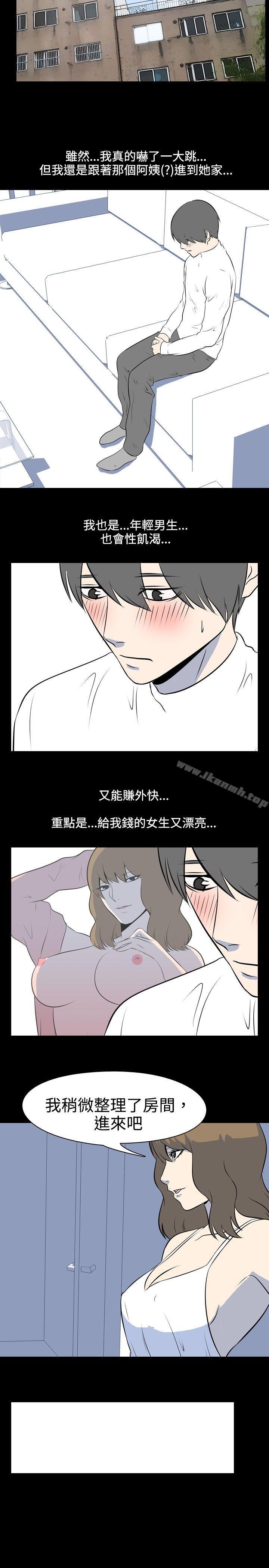 韩国漫画我的色色夜说韩漫_我的色色夜说-第37话---赚外快(上)在线免费阅读-韩国漫画-第6张图片