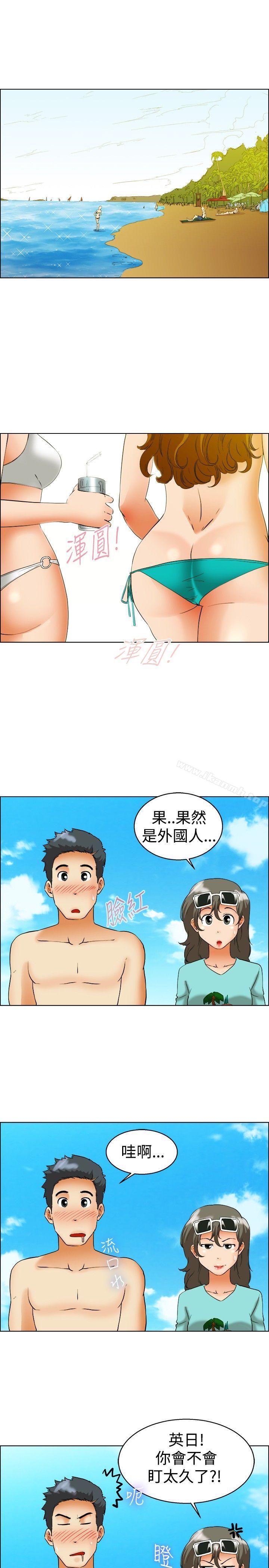 韩国漫画今天,加班好咩?韩漫_今天,加班好咩?-第47话-在长滩岛的那些事(上)在线免费阅读-韩国漫画-第4张图片