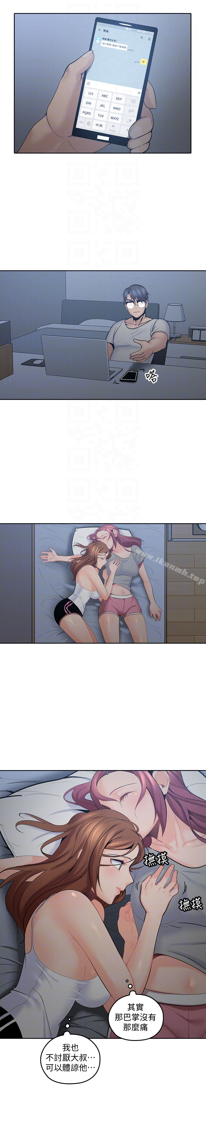 韩国漫画亲爱的大叔韩漫_亲爱的大叔-第10话-不小心伸了舌头在线免费阅读-韩国漫画-第27张图片