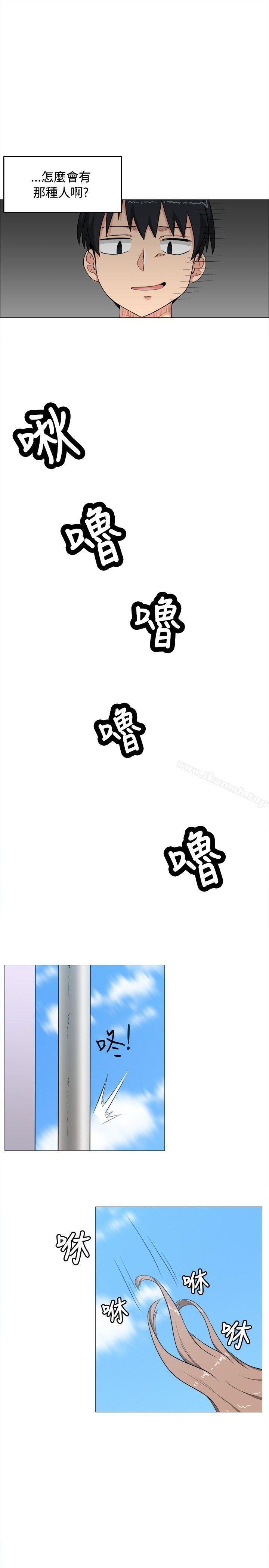 韩国漫画学姐！我真的不是萝莉控韩漫_学姐！我真的不是萝莉控-第4话在线免费阅读-韩国漫画-第15张图片