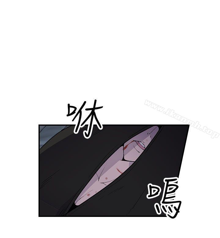 韩国漫画偷窥俱乐部韩漫_偷窥俱乐部-第5话在线免费阅读-韩国漫画-第23张图片