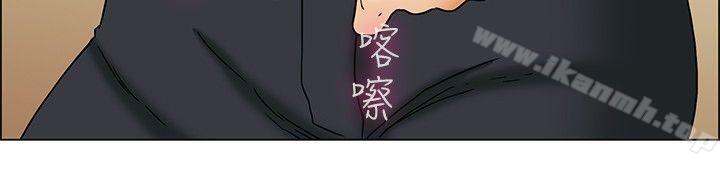 韩国漫画今天,加班好咩?韩漫_今天,加班好咩?-第27话-该做的早就都做了(上)在线免费阅读-韩国漫画-第13张图片