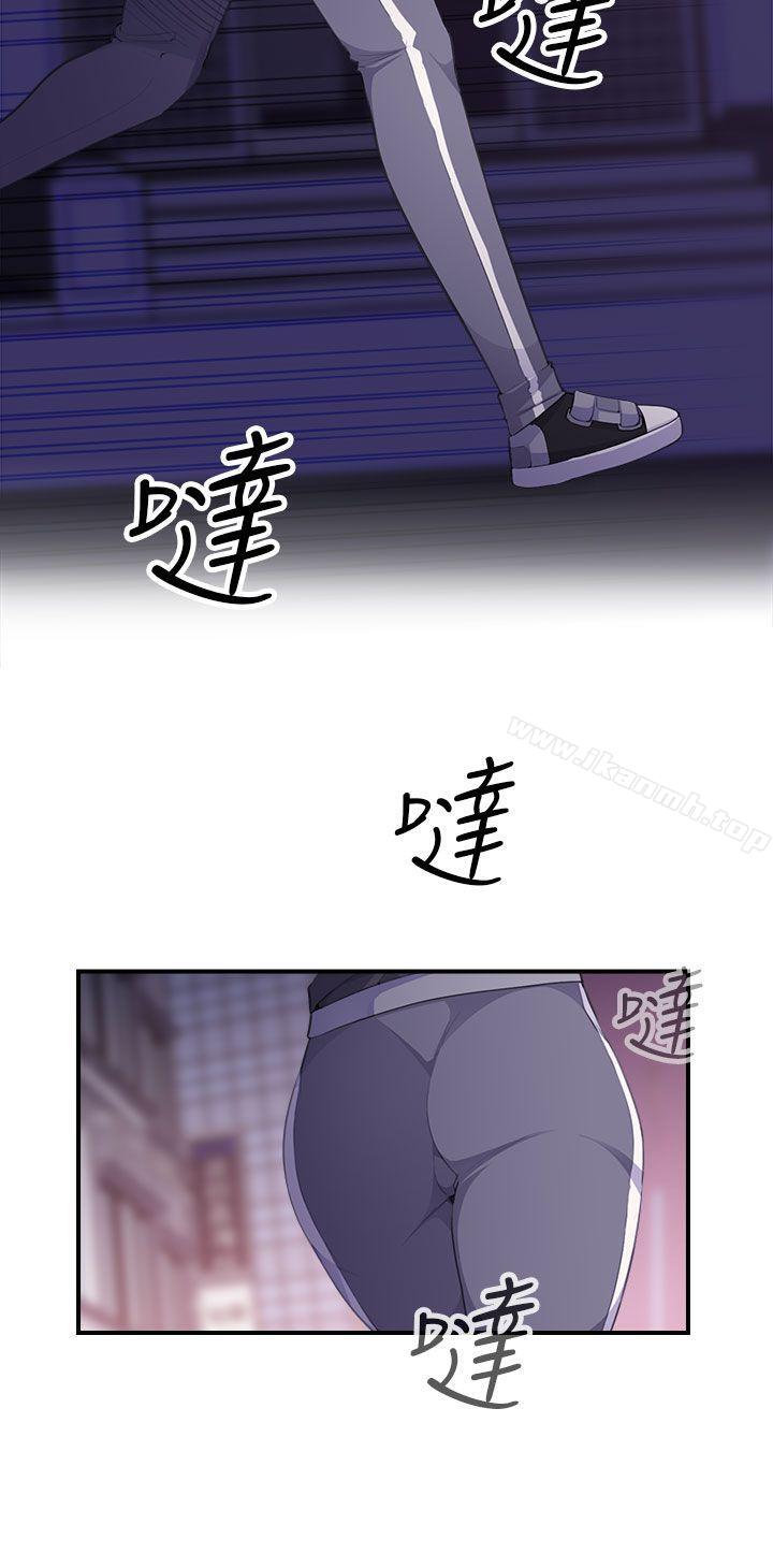 韩国漫画偷窥俱乐部韩漫_偷窥俱乐部-第3话在线免费阅读-韩国漫画-第37张图片