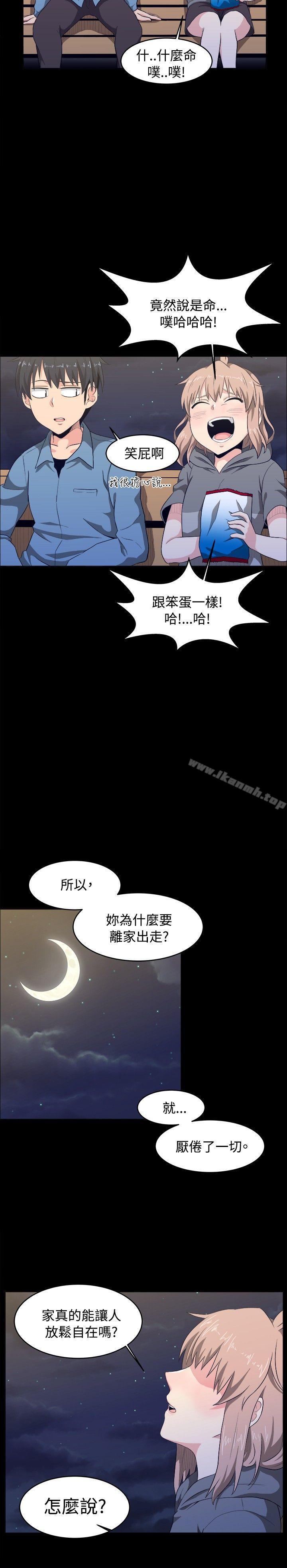 韩国漫画学姐！我真的不是萝莉控韩漫_学姐！我真的不是萝莉控-第8话在线免费阅读-韩国漫画-第6张图片