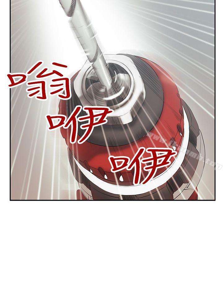 韩国漫画MY-OFFICE-LADYS韩漫_MY-OFFICE-LADYS-第3季-第8话在线免费阅读-韩国漫画-第6张图片