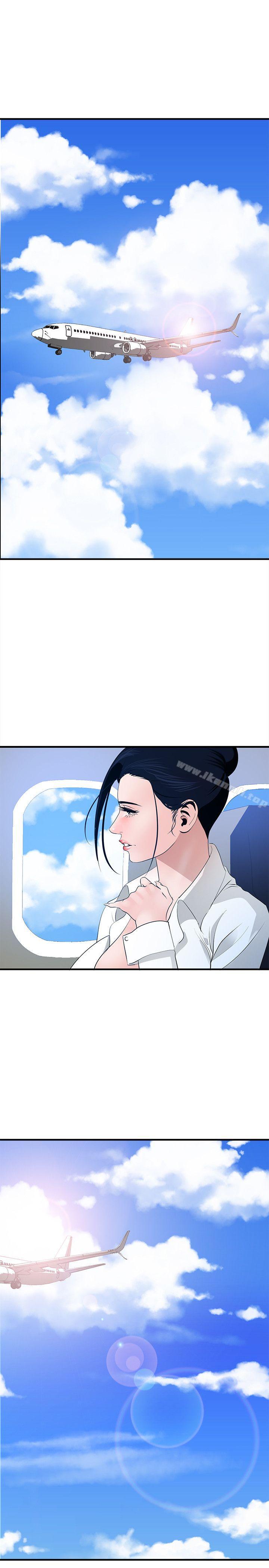 韩国漫画欲求王（无删减）韩漫_欲求王（无删减）-第39话在线免费阅读-韩国漫画-第1张图片