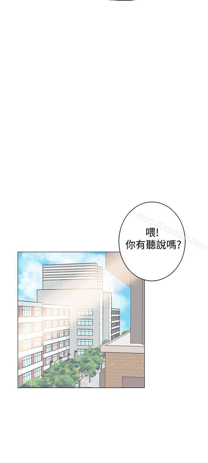 韩国漫画追杀金城武韩漫_追杀金城武-第29话在线免费阅读-韩国漫画-第18张图片