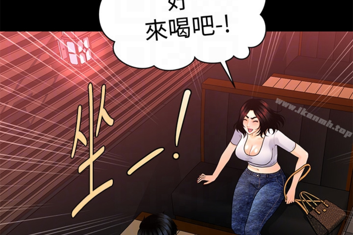 韩国漫画秘书的潜规则韩漫_秘书的潜规则-第52话-好久没有这种感觉了在线免费阅读-韩国漫画-第163张图片