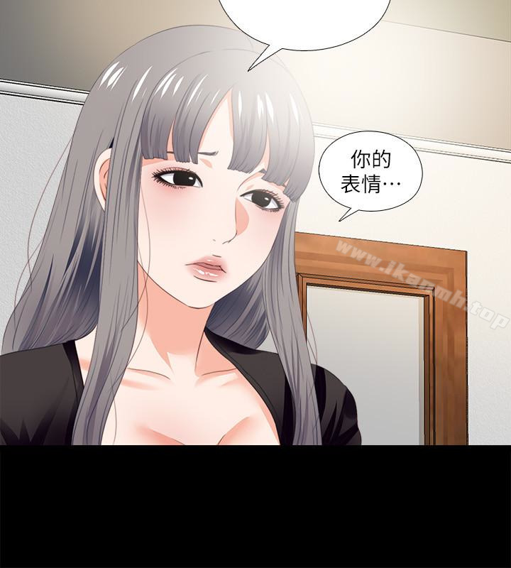 韩国漫画爱徒韩漫_爱徒-第16话-恩洁大胆的要求在线免费阅读-韩国漫画-第2张图片
