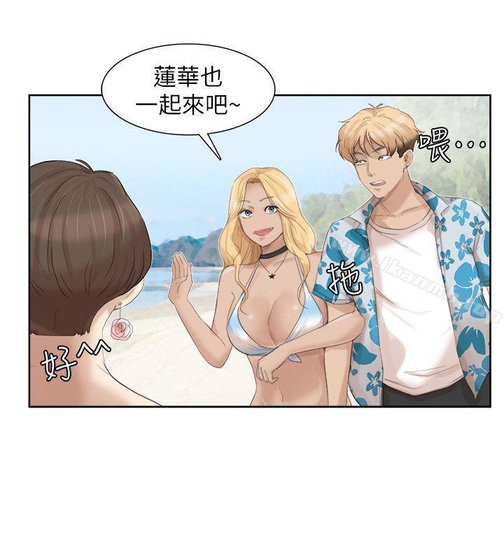 韩国漫画我要睡你的女人韩漫_我要睡你的女人-第32话-莲华和德秀的小秘密在线免费阅读-韩国漫画-第14张图片