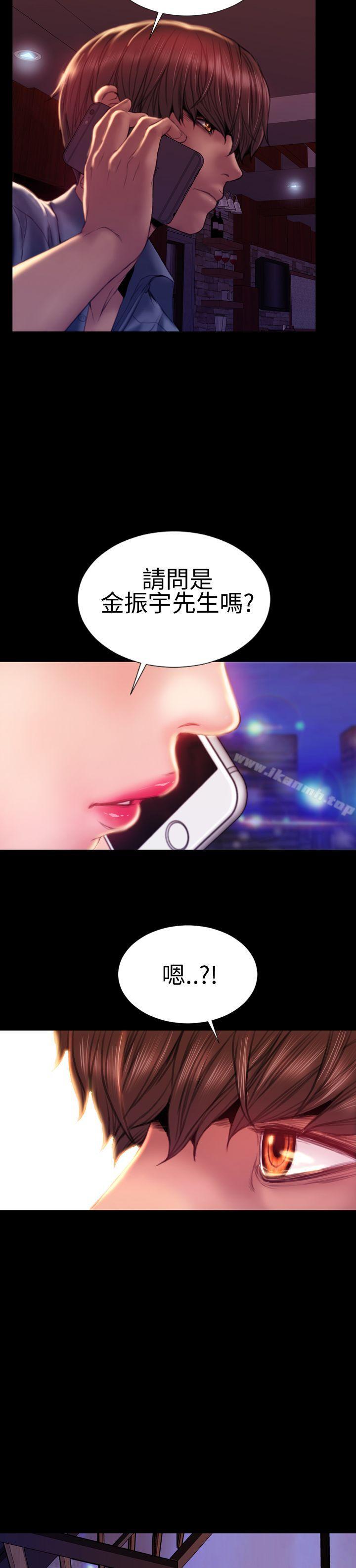 韩国漫画淫荡的妻子们(完结)韩漫_淫荡的妻子们(完结)-最终话在线免费阅读-韩国漫画-第42张图片