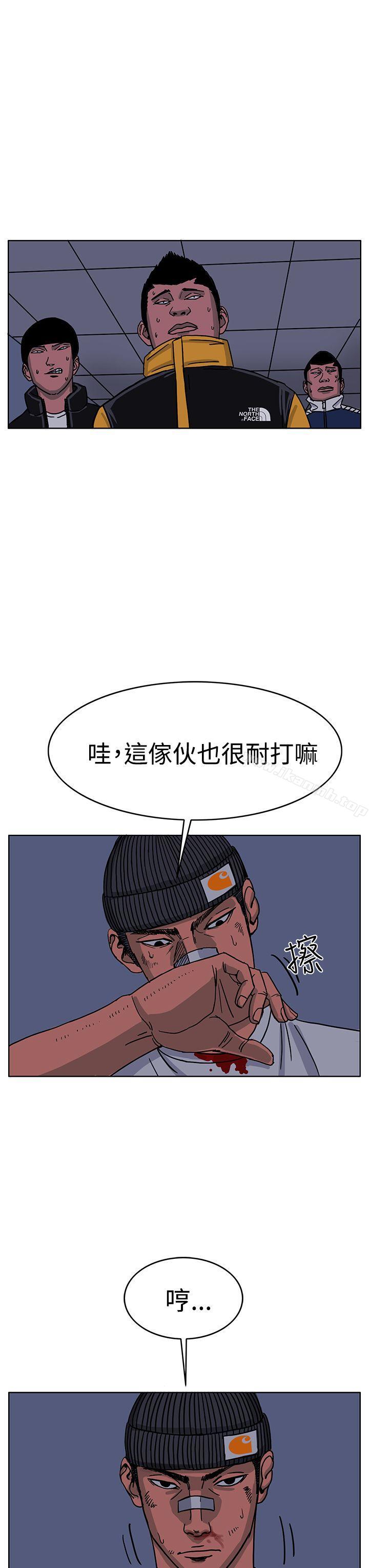 韩国漫画RUN（完结）韩漫_RUN（完结）-最终话在线免费阅读-韩国漫画-第3张图片