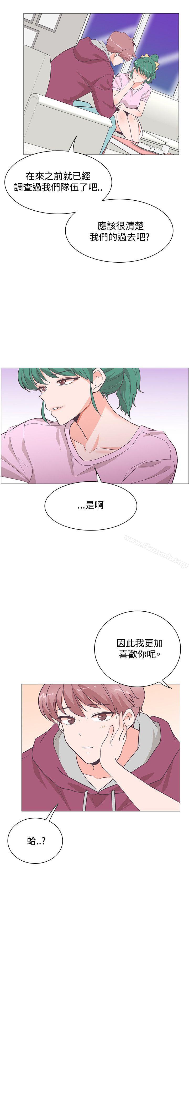 韩国漫画追杀金城武韩漫_追杀金城武-第22话在线免费阅读-韩国漫画-第21张图片