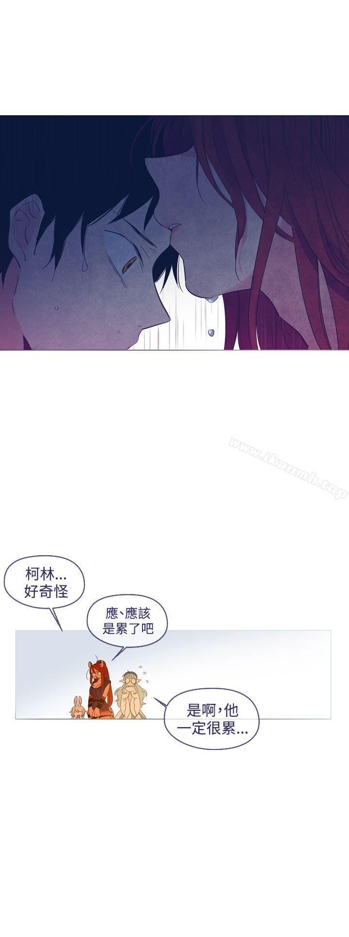 韩国漫画魔女韩漫_魔女-第12话在线免费阅读-韩国漫画-第26张图片