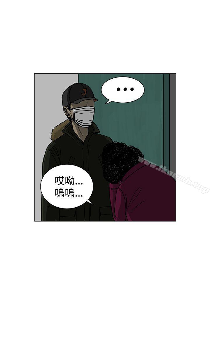 韩国漫画RUN（完结）韩漫_RUN（完结）-第15话在线免费阅读-韩国漫画-第12张图片