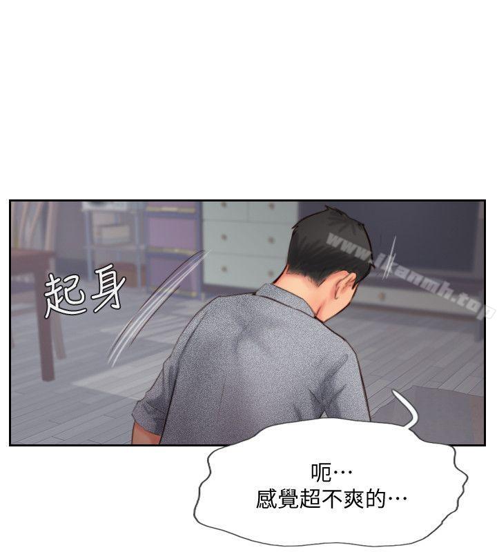 韩国漫画你劈腿了吗?韩漫_你劈腿了吗?-第13话-女友在眼前被干在线免费阅读-韩国漫画-第32张图片