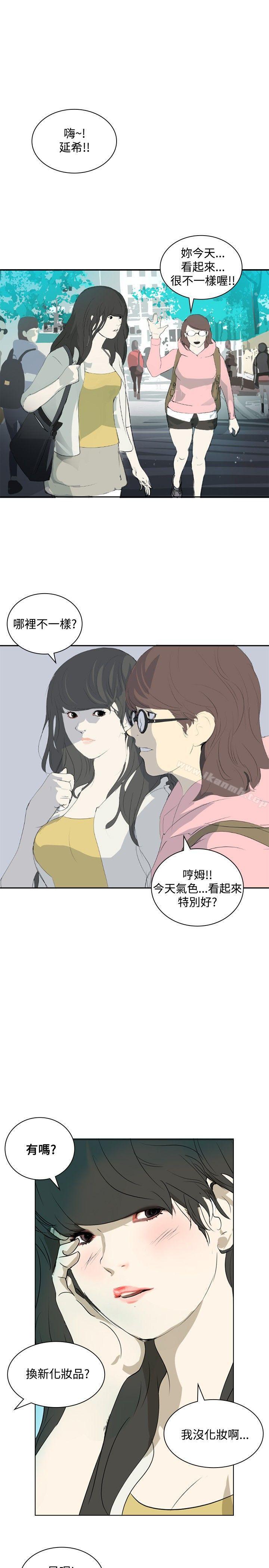 韩国漫画延希(又名美丽蜕变)韩漫_延希(又名美丽蜕变)-第13话在线免费阅读-韩国漫画-第31张图片