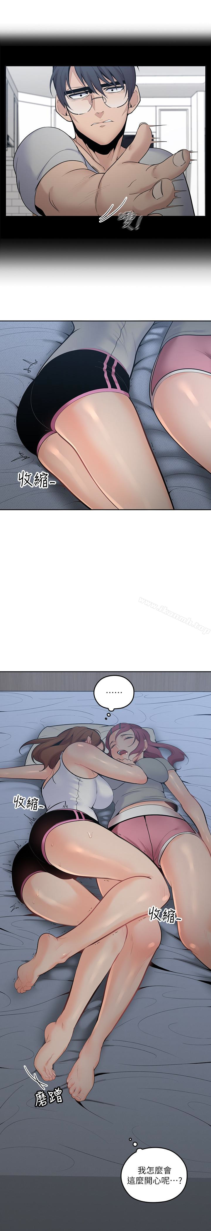 韩国漫画亲爱的大叔韩漫_亲爱的大叔-第10话-不小心伸了舌头在线免费阅读-韩国漫画-第28张图片