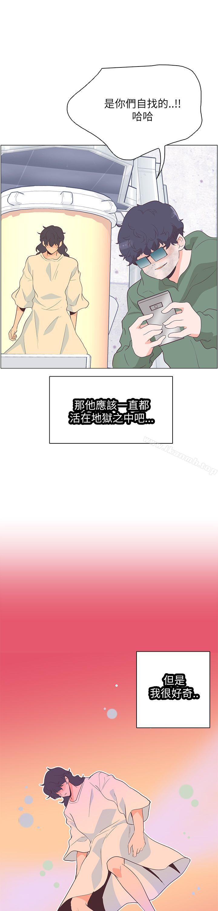 韩国漫画追杀金城武韩漫_追杀金城武-第59话在线免费阅读-韩国漫画-第5张图片