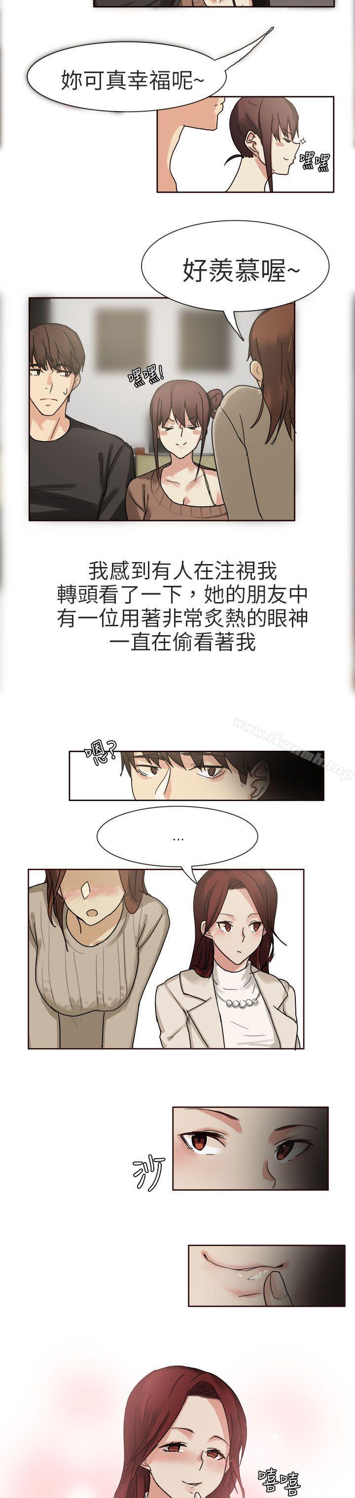 韩国漫画秘密Story第二季韩漫_秘密Story第二季-人气男的苦衷(上)在线免费阅读-韩国漫画-第7张图片