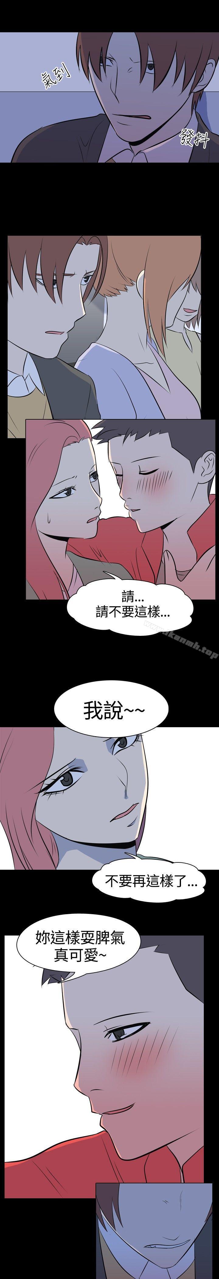 韩国漫画我的色色夜说韩漫_我的色色夜说-第46话---考生(中)在线免费阅读-韩国漫画-第3张图片