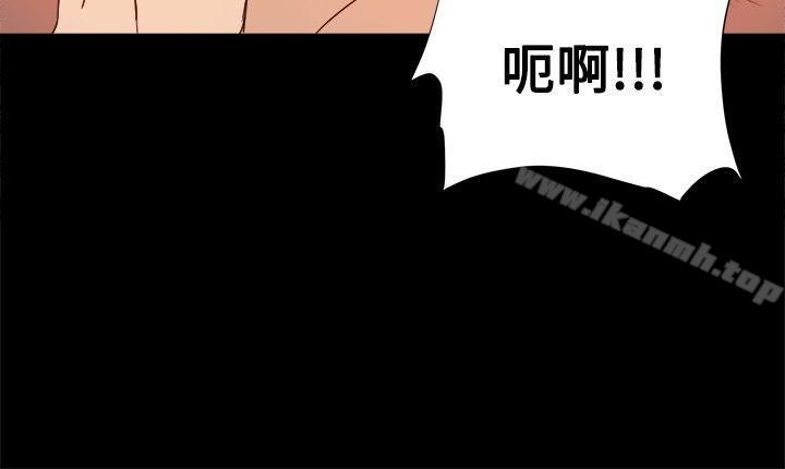 韩国漫画帮派女婿韩漫_帮派女婿-第5话在线免费阅读-韩国漫画-第17张图片