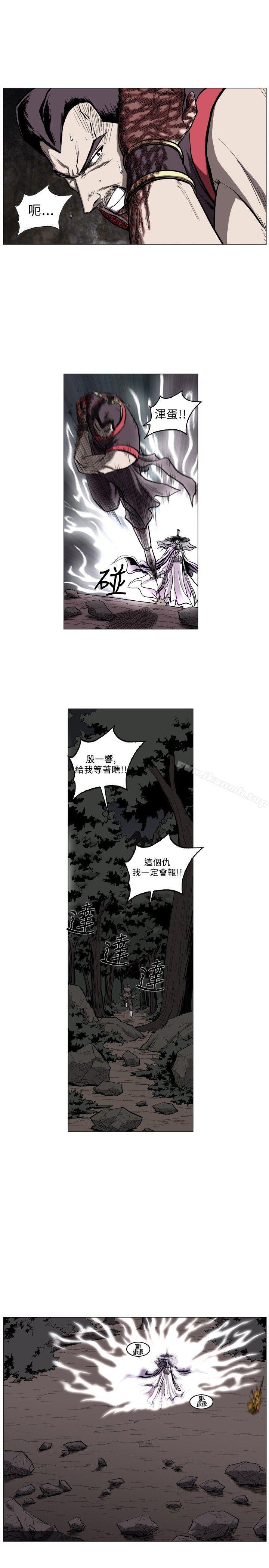 韩国漫画麒麟传说(完结)韩漫_麒麟传说(完结)-第47话在线免费阅读-韩国漫画-第6张图片